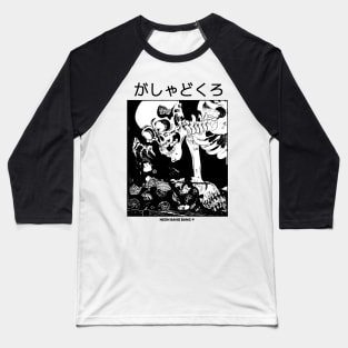 Gashadokuro Baseball T-Shirt